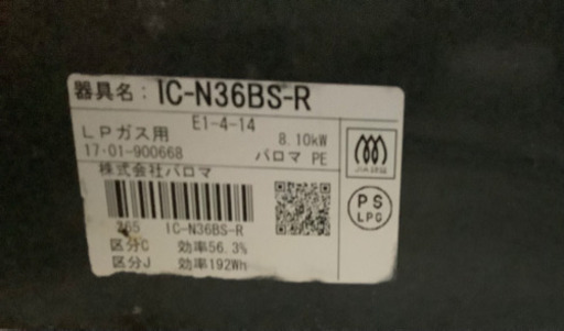 60d8380aeb20cc696b7ac4dd
