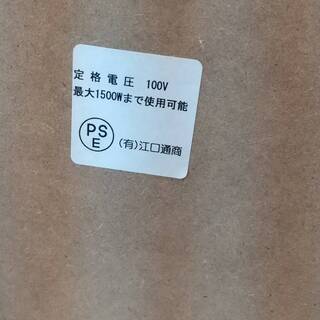 【✨おすすめ品✨】小型レンジボード 食器棚 幅60cm×奥行40cm×高さ121cm スライド棚が2つ付いて便利?
