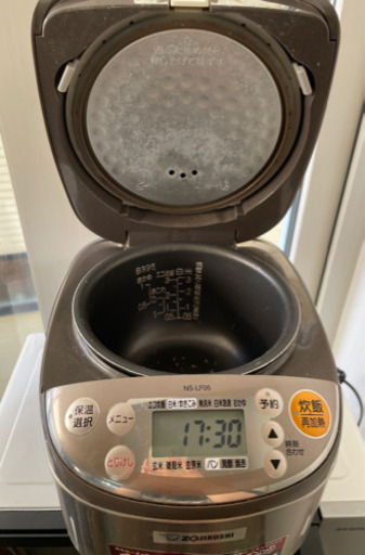 3点セット