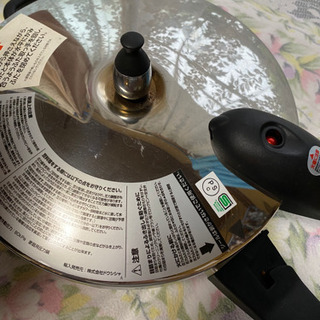お取引先決定しました　圧力鍋　3.7L