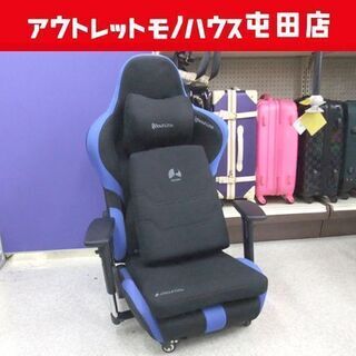 Bauhutte/バウヒュッテ ゲーミング座椅子 LOC-950RR ブルー リクライニング可能 ゲーミングチェア 別売ゲーミング座布団+付き ☆ PayPay(ペイペイ)決済可能 ☆ 札幌市 北区 屯田