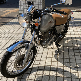 SUZUKI ボルティー 250 (ノーマル) 6/29追記