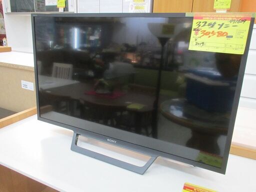 ＩＤ：Ｇ971609　ソニー　３２型液晶テレビ