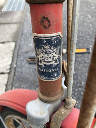 郵便局用自転車（ナショナル製）
