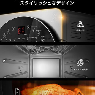 定価26000！新品エアーオーブン ノンフライオーブン
