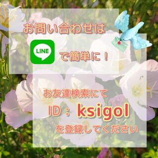 【 新規✨韓国語入門クラス 】の画像
