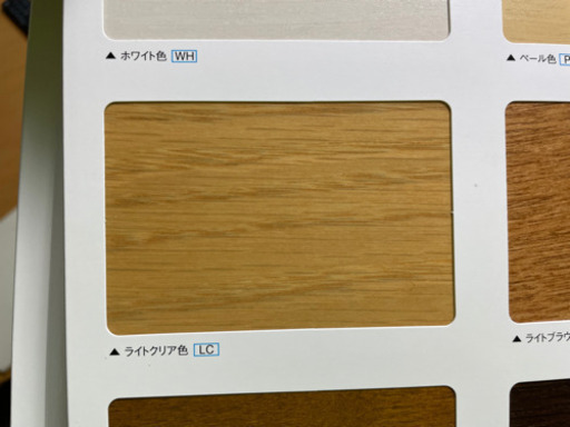 フローリング5坪