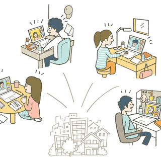 【予約制・オンライン】開催決定！お家づくり資金勉強会～ライフプラ...