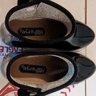 婦人用 長靴の画像