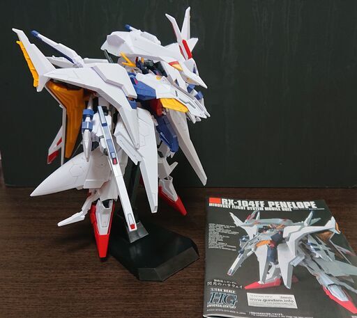 ガンプラ HG 1/144 ペーネロペー 完成品