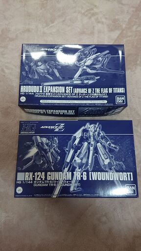 HGUC 1/144 ガンダムTR-6 未組立品 おまけ付き(プレバン限定)