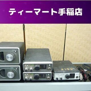 トリオ 無線機 FMトランシーバー まとめ売り VFO-30 TR-7200GⅡ