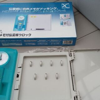 新品未使用TWINBIRD製、多機能キーボックス付きクロックの画像