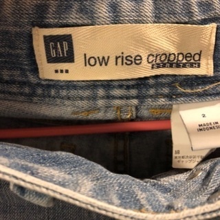 ローライズ クロップドパンツ GAP ロールアップの画像