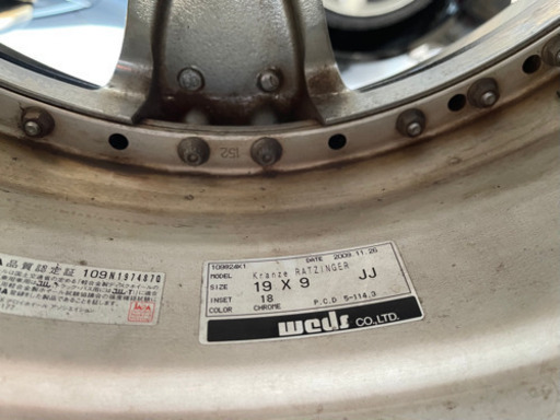 クレンツェホイール