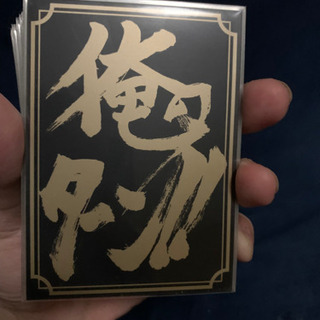 遊戯王しませんか？