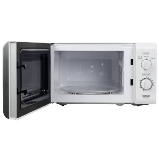 YAMAZEN 山善 YRB-207 電子 レンジ 50Hz