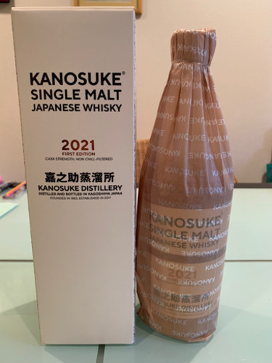 嘉之助　シングルモルト　First Edition 2021 ジャパニーズウイスキー