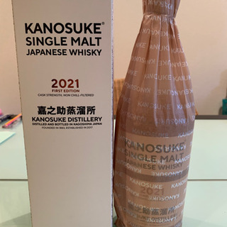 嘉之助 シングルモルト First Edition 2021 ジャパニーズウイスキー
