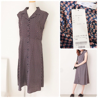 【定価 6,490 円】☆新品☆レイカズン 難あり 小紋柄開襟ノ...