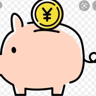 【誰でもOK！】オトク情報交換サークル
