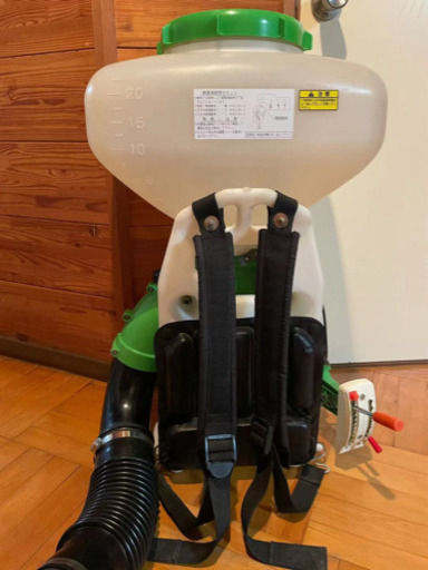 散布機　共立