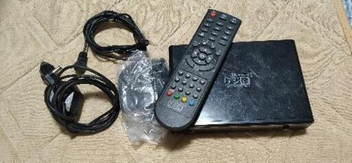 メディアプレーヤー
