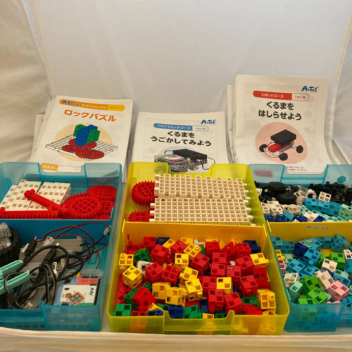 アーテック 自考力キッズ 教材 テキスト ブロック パーツ　不足無し