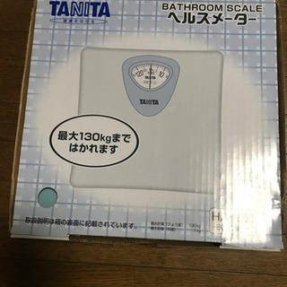 タニタ　ヘルスメーターの画像