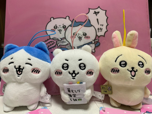 ちいかわ 草むしり検定マスコットセット