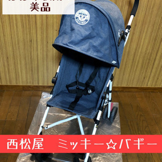 【取りに来ていただける方】ベビーバギー　SmartAngel  ...