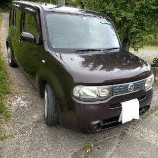 代理出品　わけありキューブ