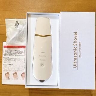 【お取引決定】EMS 超音波ウォーターピーリング イオン導入 導...
