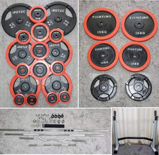 値下げ　185kg プレート　バーベル　ダンベル　スクワットラック