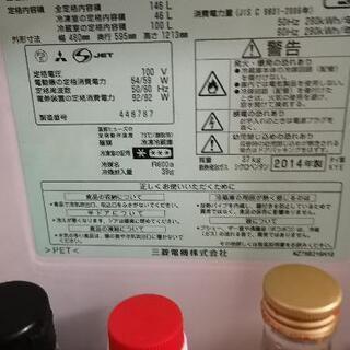お取引中【現状渡し　受取日変更　注意】三菱　冷蔵庫の画像