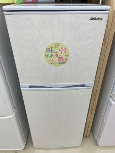 GM570【クリーニング済】アビテラックス　2019年製　138L　ホワイト　当社配達：6か月保証　お持ち帰り：1週間保証白　Haier　単身サイズ　1人暮らし　2人暮らし　冷蔵庫　同棲　カップル　引越し　家電　生活家電　キッチン家電　大容量　大収納　冷蔵庫　野菜室　冷凍庫　リサイクルショップ　ケイラック朝霞田島店　朝霞　志木　和光　新座　入間　富士見　ふじみ野　さいたま市　練馬　板橋　東久留米　三芳　戸田　蕨　所沢　川口　清瀬