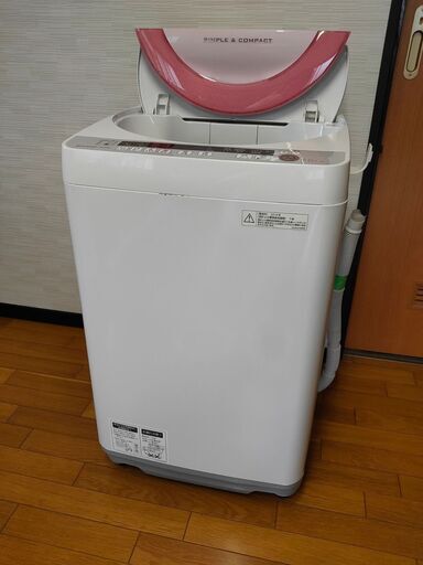 SHARP シャープ 洗濯機 6.0kg ES-GE60P-P 2014年製