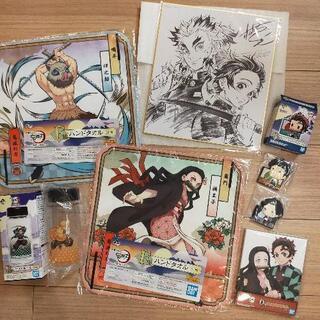 鬼滅の刃　1番くじ　7点セット
