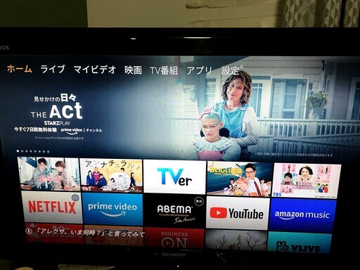 シャープ　液晶カラーテレビ　３２型　動作確認済