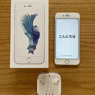 【値下げしました】iPhone6s 128GB  SIMフリー　...