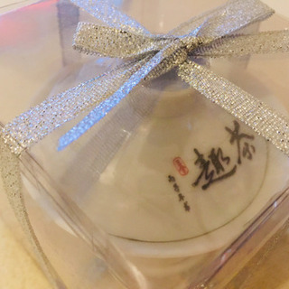 【新品・未使用・未開封】お茶カップの画像