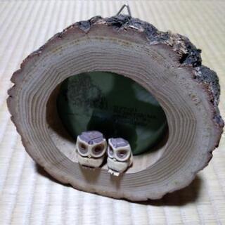 福を呼ぶフクロウの写真立て　未使用