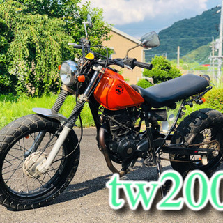 🙇‍♀️【SOLD OUT】tw200  カスタム スカチューン
