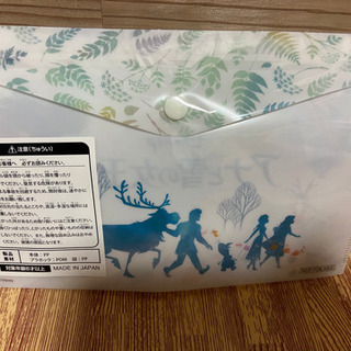 雑貨セットの画像