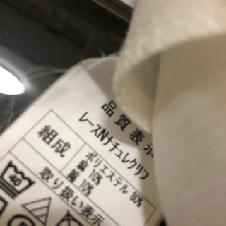 [無料] カーテン　ニトリの画像
