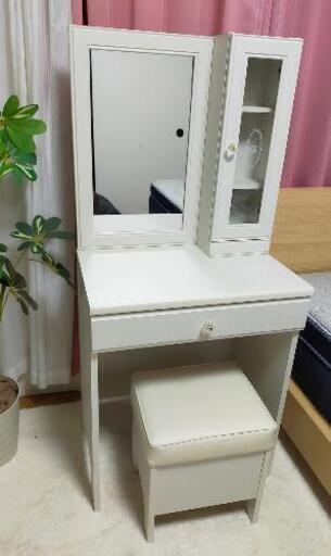 \n\nお気に入り\n\nかごに追加\n\n購入手続きへ\n\n[幅59cm] ドレッサー(フェリベーネ FEL1360 WH) ニトリ 【\n\n