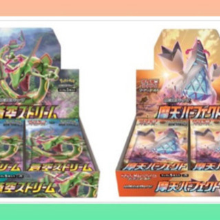 ポケモンカード　お一人様限定　16BOX 蒼空ストリーム　摩天パーフェクト