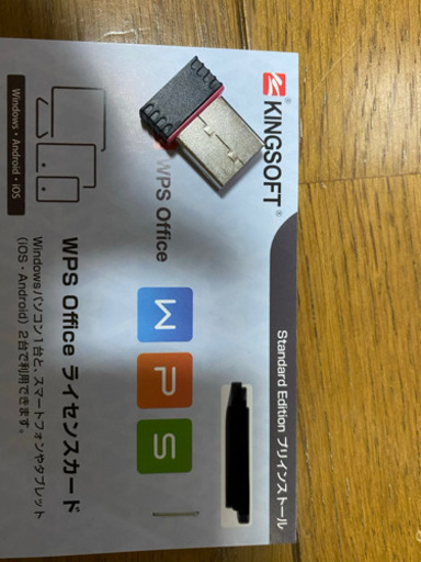 早い者勝ち！　Core i5 HP Windows10 10Pro デスクトップpc パソコン