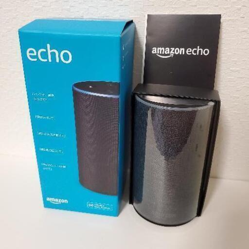 Echo 第2世代 スマートスピーカー with Alexa