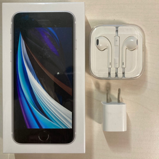 iPhone SE 第2世代 (SE2) ホワイト 64 GB SIMフリー 新品未使用／純正EarPods（イヤホン）と電源アダプタ